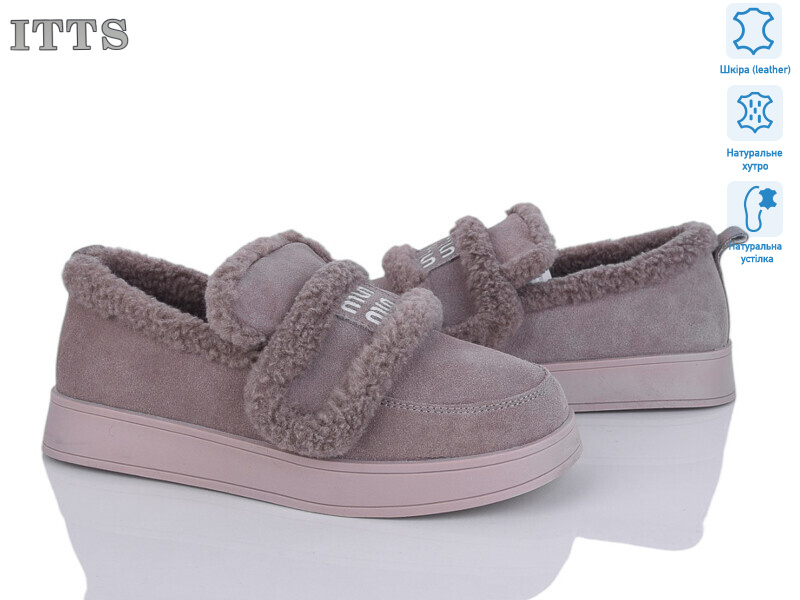 L28-46, 6 (36-41), <strong>23</strong>, зима