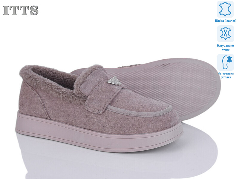 L31-46, 6 (36-41), <strong>23</strong>, зима