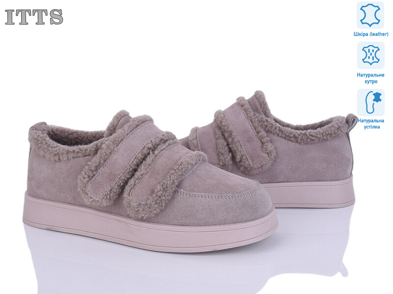 L30-46, 6 (36-41), <strong>23</strong>, зима