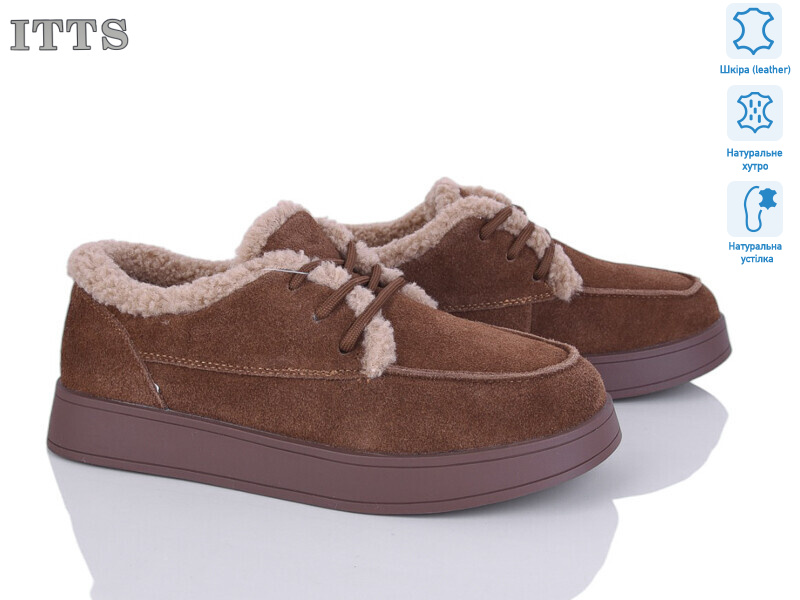 L27-45, 6 (36-41), <strong>23</strong>, зима