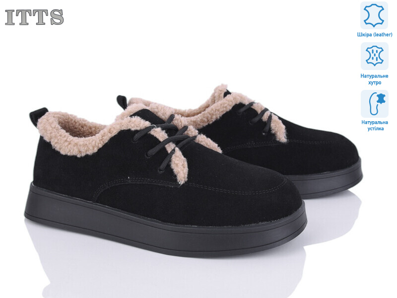 L29-2, 6 (36-41), <strong>23</strong>, зима