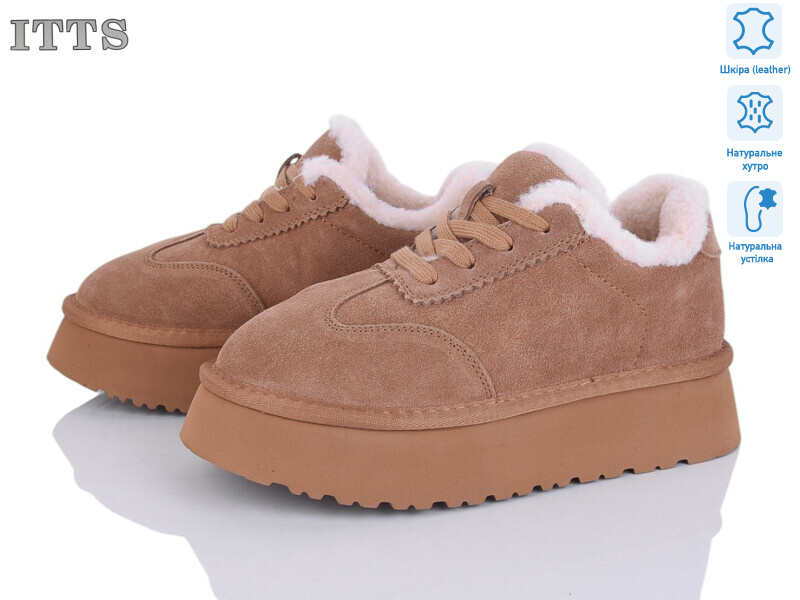 F261-20, 6 (36-41), <strong>26</strong>, зима