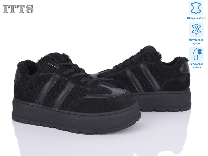 H2028-1, 6 (36-41), <strong>25</strong>, зима