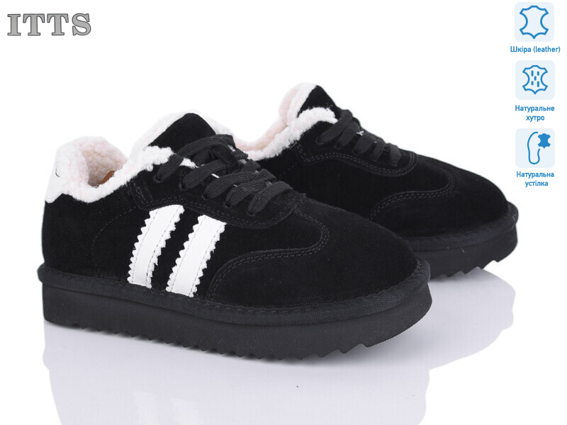 7742-2, 6 (32-37), <strong>22</strong>, зима