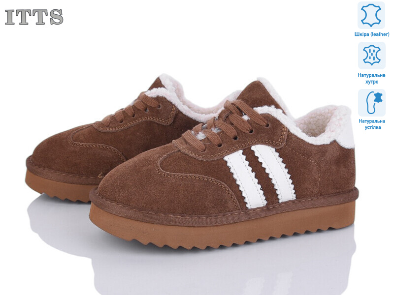 7742-4, 6 (32-37), <strong>22</strong>, зима