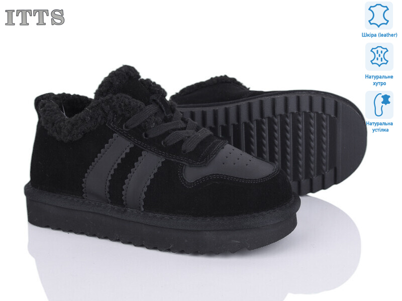 7745-1, 6 (32-37), <strong>22</strong>, зима