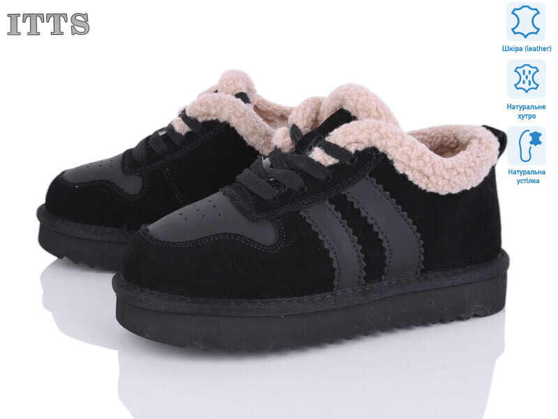 7745-2, 6 (32-37), <strong>22</strong>, зима