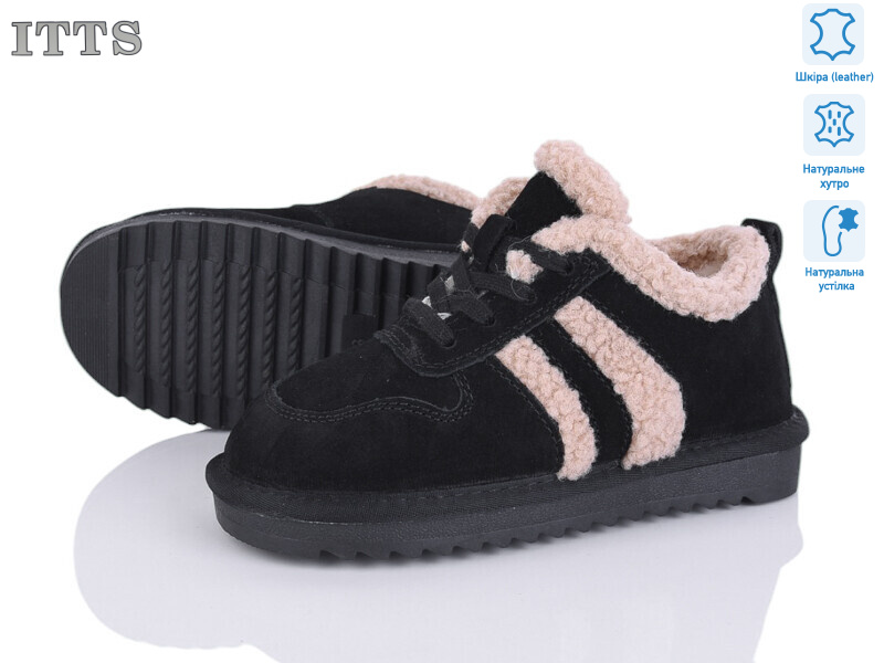 7740-2, 6 (32-37), <strong>22</strong>, зима