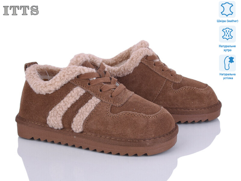 7740-4, 6 (32-37), <strong>22</strong>, зима