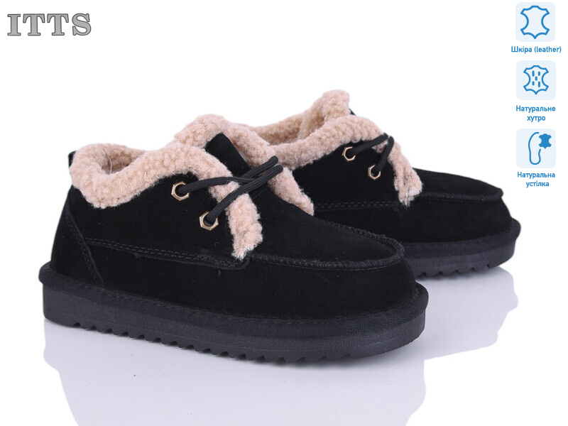 7741-2, 6 (32-37), <strong>22</strong>, зима