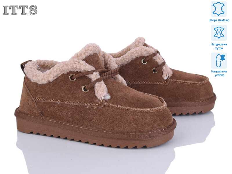 7741-4, 6 (32-37), <strong>22</strong>, зима