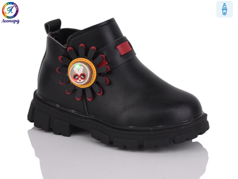 1-C6 black, 12 (26-30), <strong>225</strong>, зима