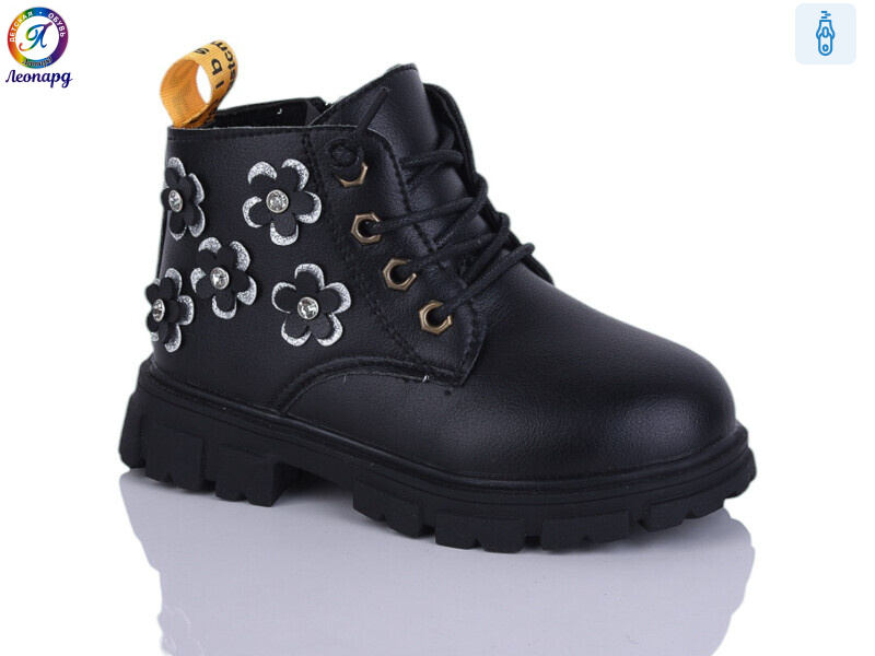 1-C77 black, 12 (26-30), <strong>265</strong>, зима