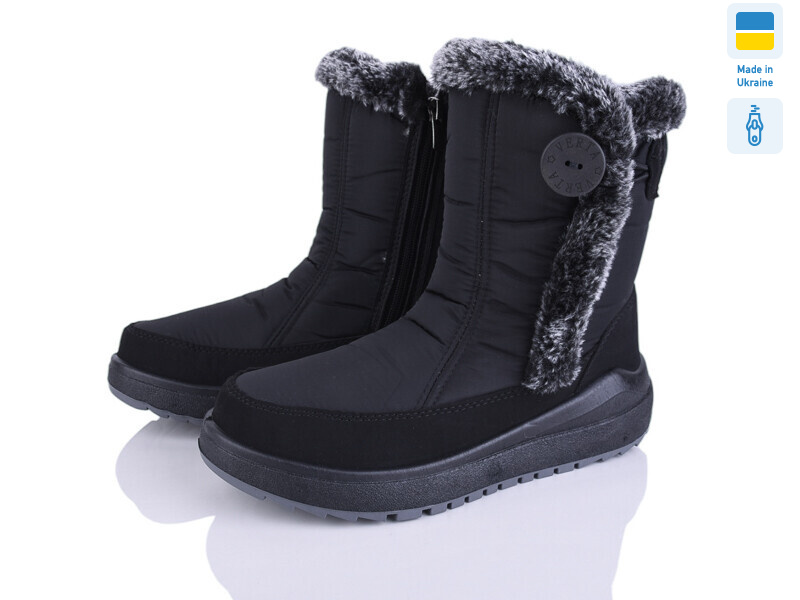 C4 чорний, 6 (38-41), <strong>570</strong>, зима