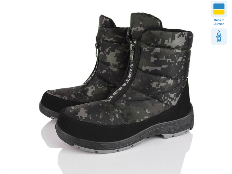 M3 хакі, 6 (41-45), <strong>570</strong>, зима