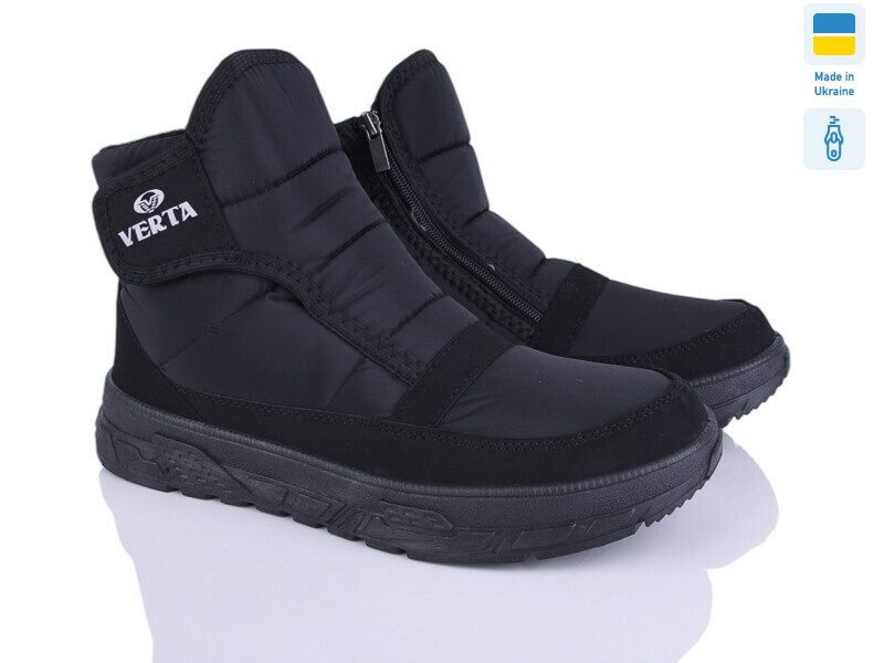 G3 чорний, 6 (41-45), <strong>580</strong>, зима