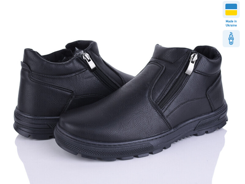 Б41 чорний, 8 (40-45), <strong>590</strong>, зима