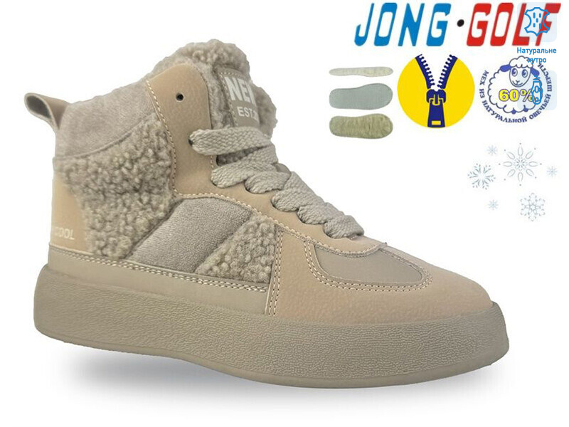 B40552-6, 8 (27-32), <strong>730</strong>, зима