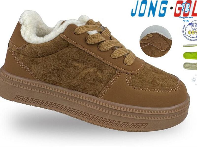 C40673-14, 8 (31-36), <strong>750</strong>, зима