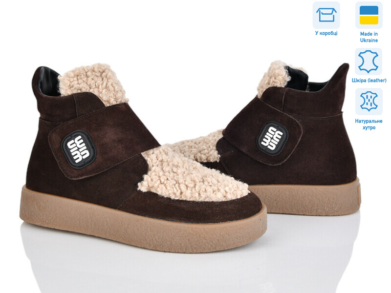 1501 кор.з.ц.хутро, 6 (36-41), <strong>31</strong>, зима