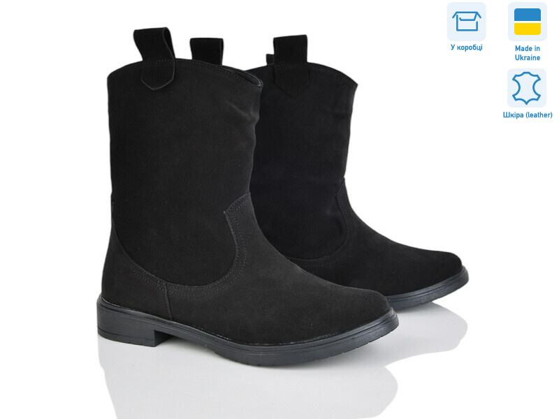 001-1 ч.з., 6 (36-40), <strong>1090</strong>, демісезон