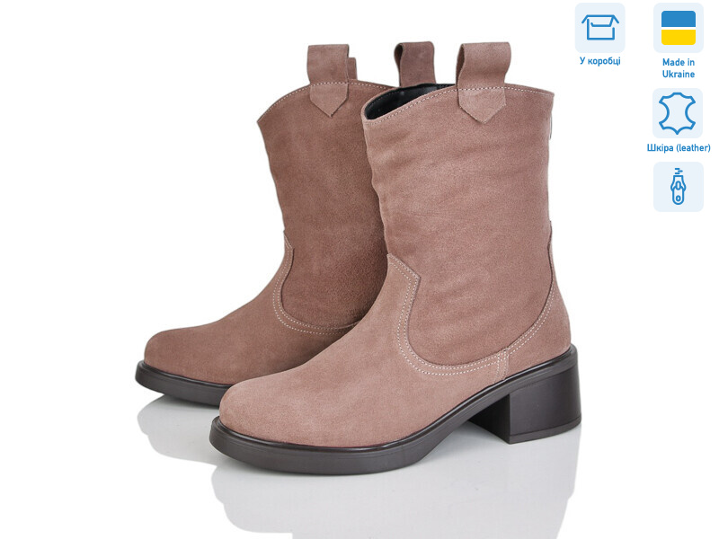 001-2 кор.з., 6 (36-40), <strong>1090</strong>, демісезон