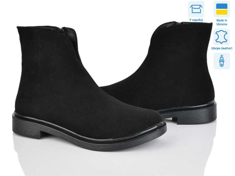 668 ч.з., 6 (36-40), <strong>1030</strong>, демісезон