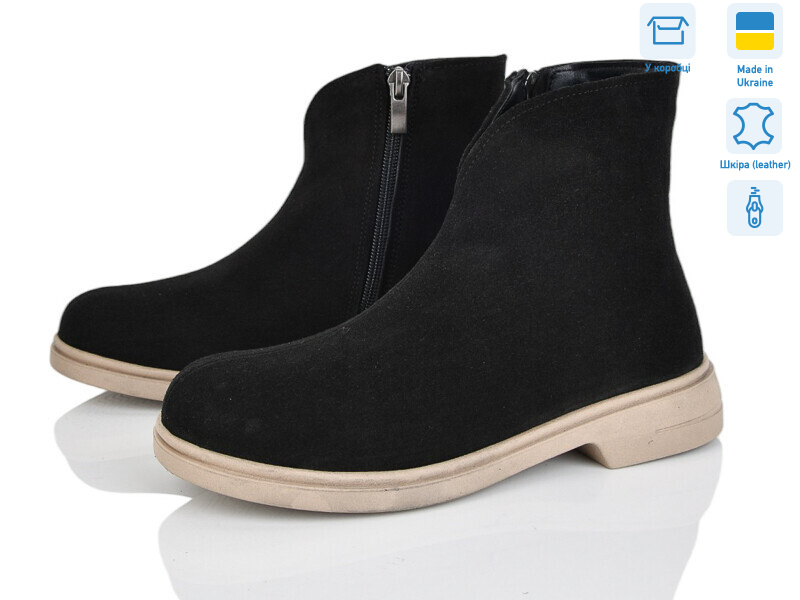 668 ч.з.беж.під., 6 (36-40), <strong>1030</strong>, демісезон