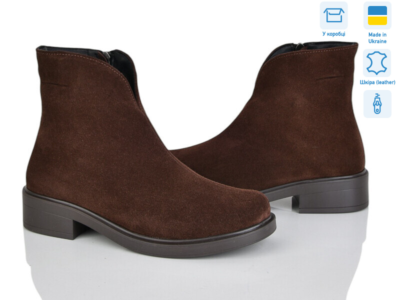 653 кор.з., 6 (36-40), <strong>1190</strong>, демісезон