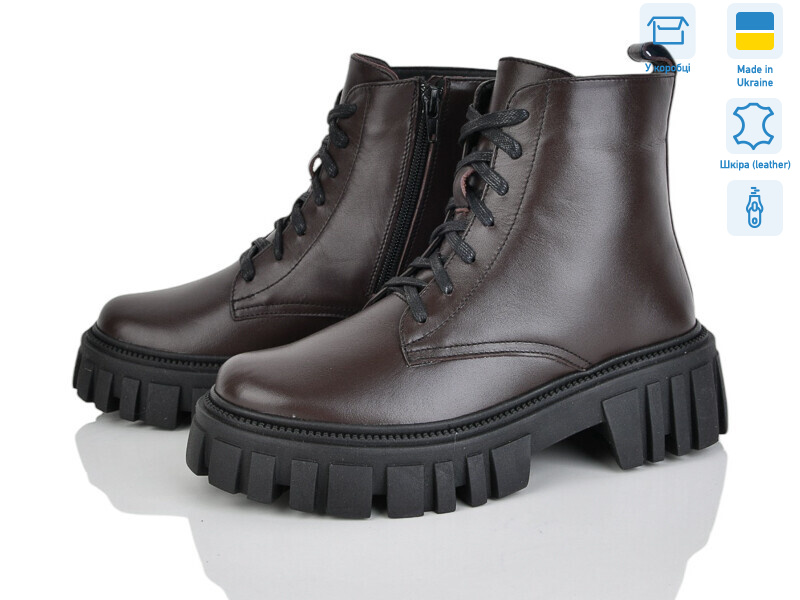 341 кор.ш., 6 (36-40), <strong>1190</strong>, демісезон