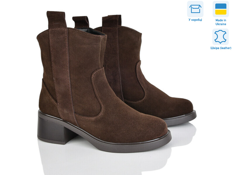 001-4 кор.з., 6 (36-40), <strong>1090</strong>, демісезон