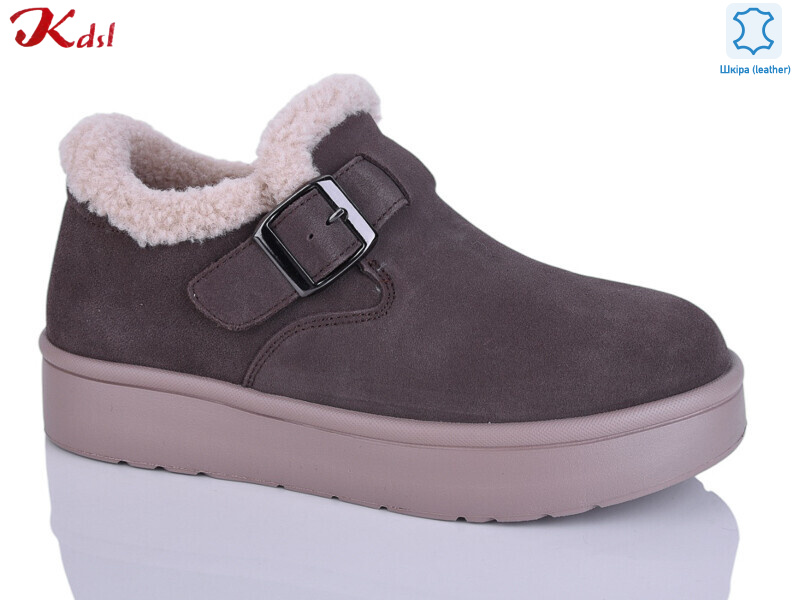 C792-12, 6 (36-41), <strong>920</strong>, зима