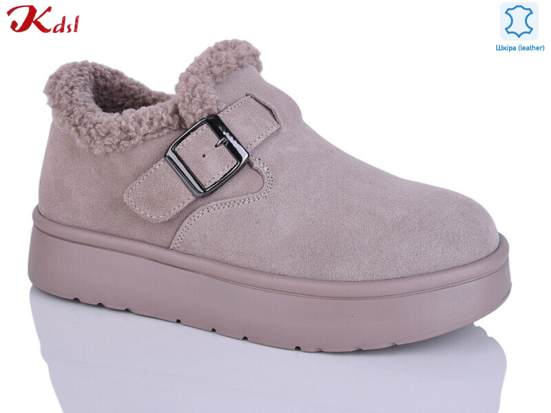 C792-37, 6 (36-41), <strong>920</strong>, зима