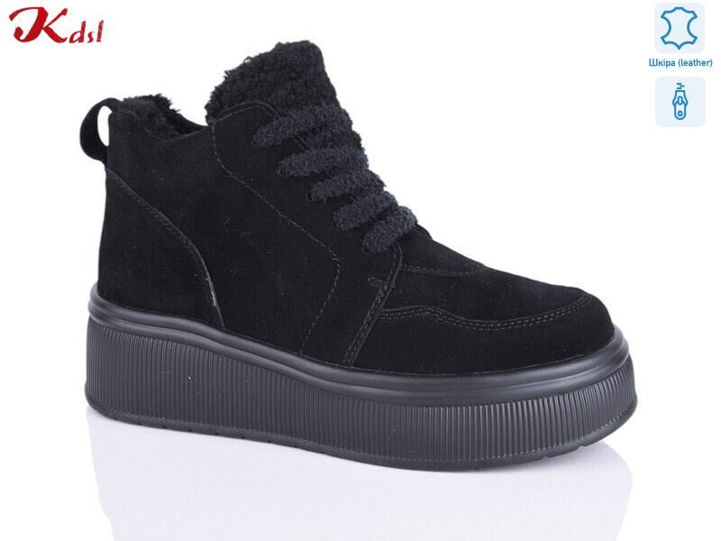 C802-13, 6 (36-41), <strong>1160</strong>, зима