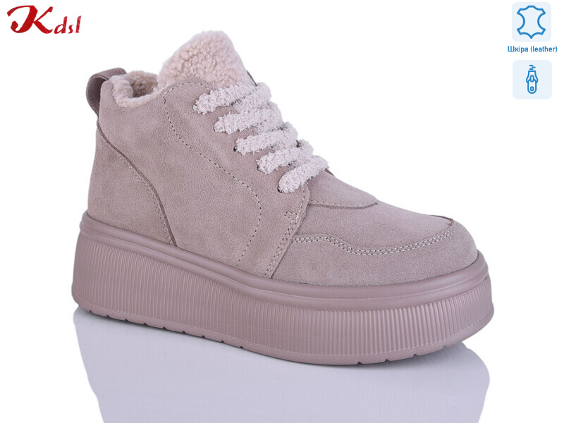 C802-37, 6 (36-41), <strong>1160</strong>, зима