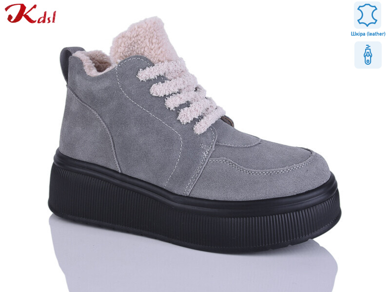 C802-51, 6 (36-41), <strong>1160</strong>, зима