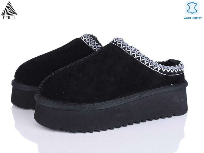 UG350-1 шкіра піна, 6 (36-41), <strong>890</strong>, зима