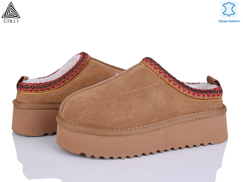 UG350-2 шкіра піна, 6 (36-41), <strong>890</strong>, зима