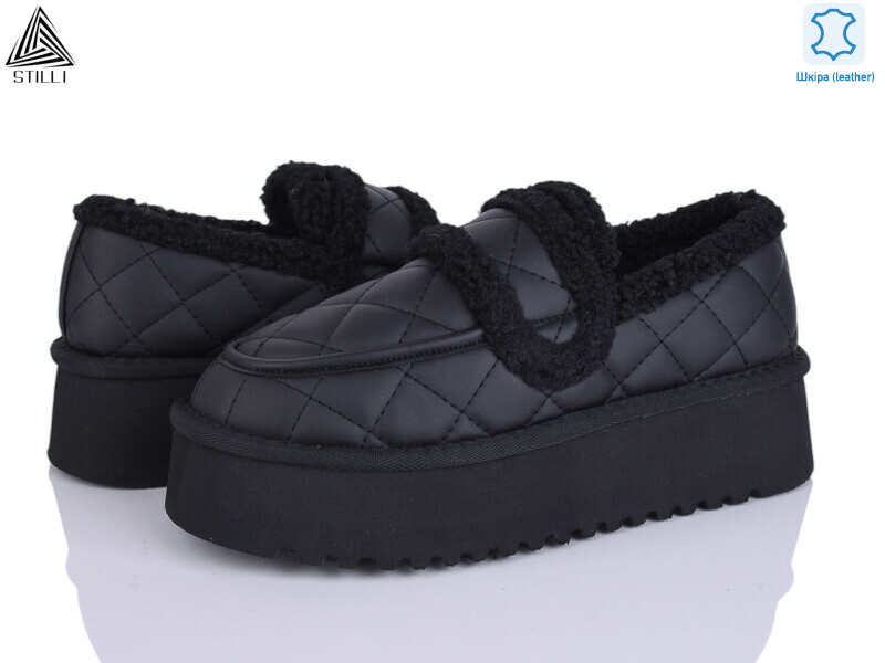 UG230-1 шкіра піна, 6 (36-41), <strong>890</strong>, зима