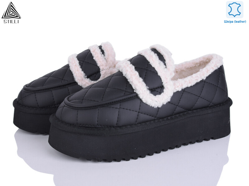 UG230-2 шкіра піна, 6 (36-41), <strong>890</strong>, зима