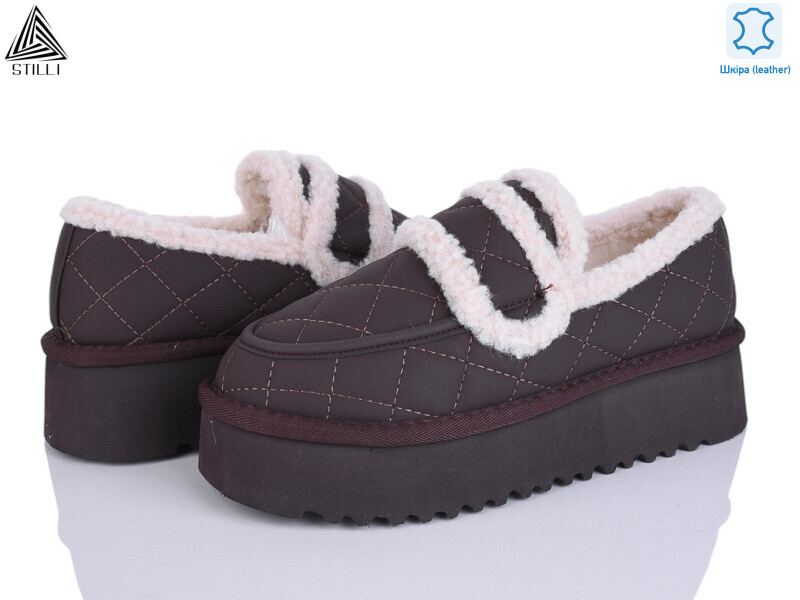 UG230-4 шкіра піна, 6 (36-41), <strong>890</strong>, зима