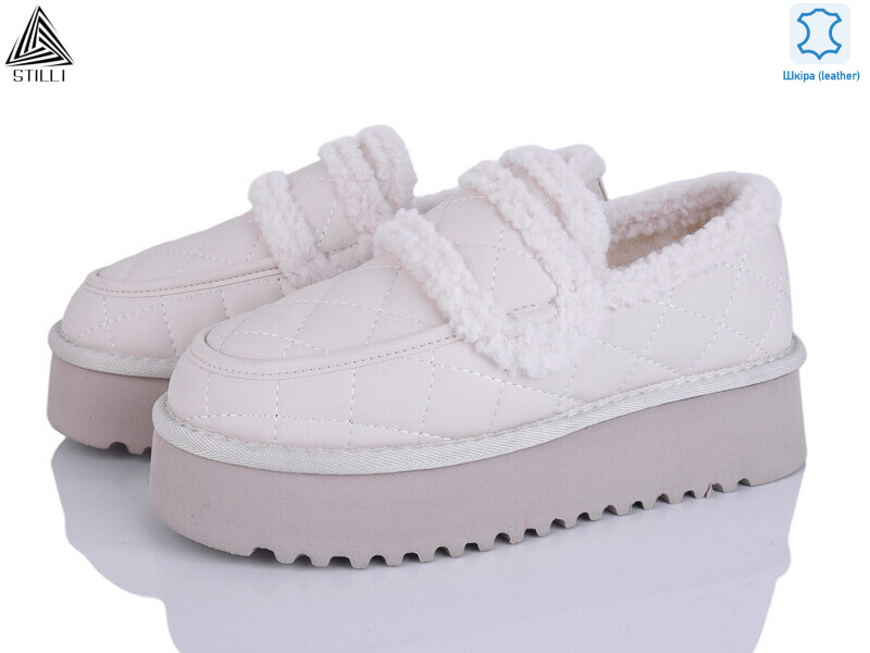 UG230-5 шкіра піна, 6 (36-41), <strong>890</strong>, зима