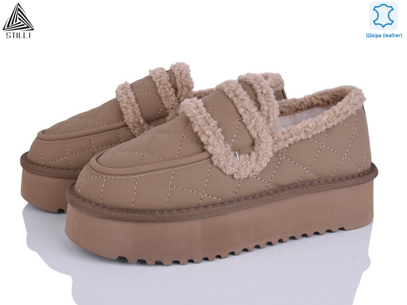 UG230-7 шкіра піна, 6 (36-41), <strong>890</strong>, зима