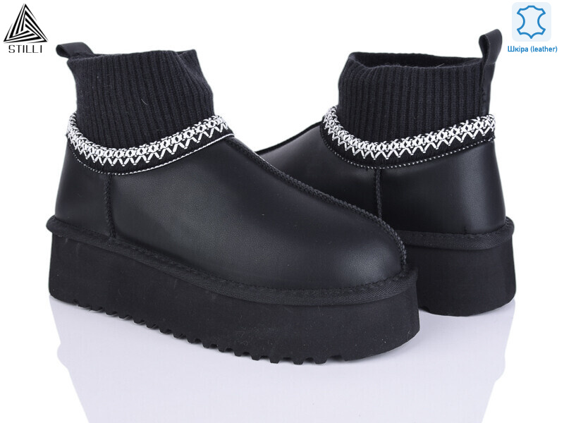 UG180-1 шкіра піна, 6 (36-41), <strong>920</strong>, зима