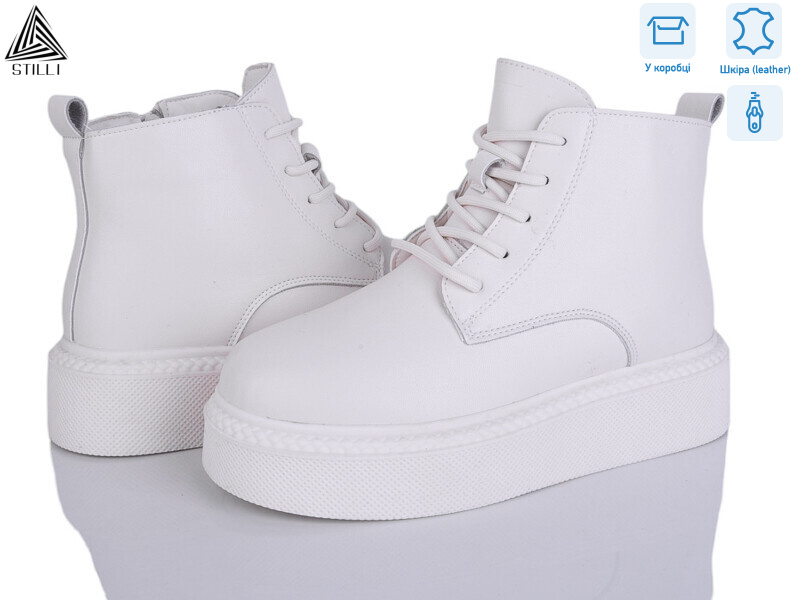 E180-6 шкіра, 8 (36-41), <strong>950</strong>, зима