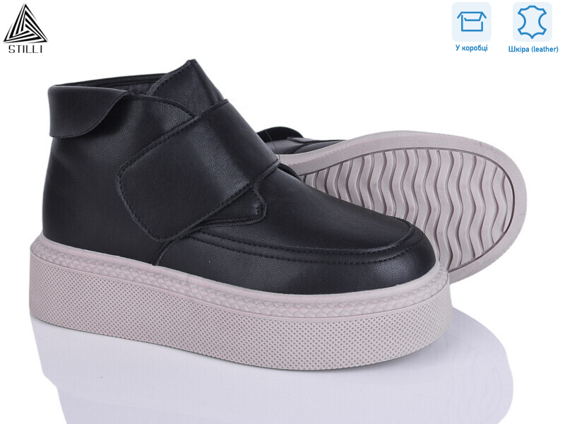 E170-2 шкіра, 8 (36-41), <strong>950</strong>, зима