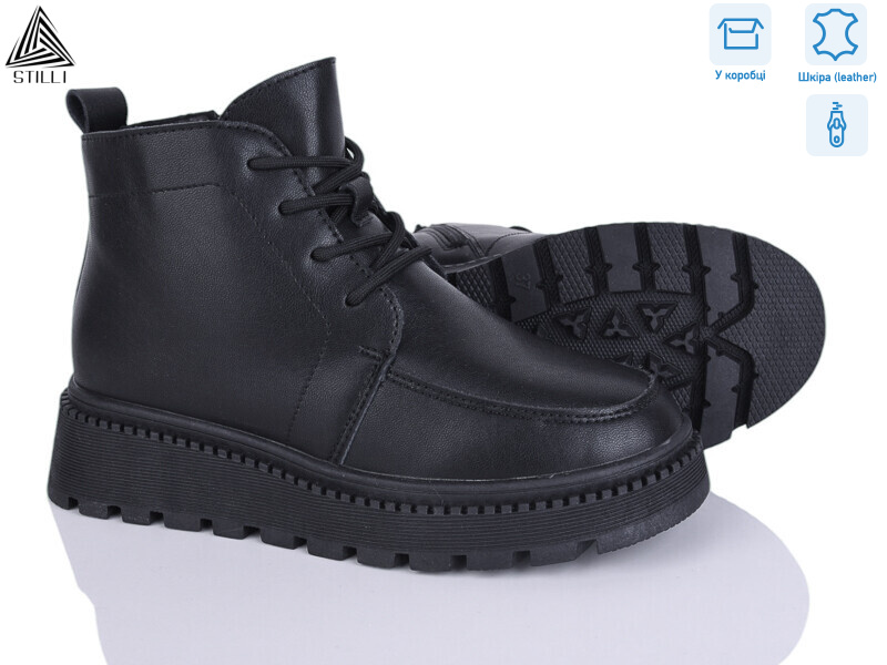 E120-1 шкіра, 8 (36-41), <strong>950</strong>, зима