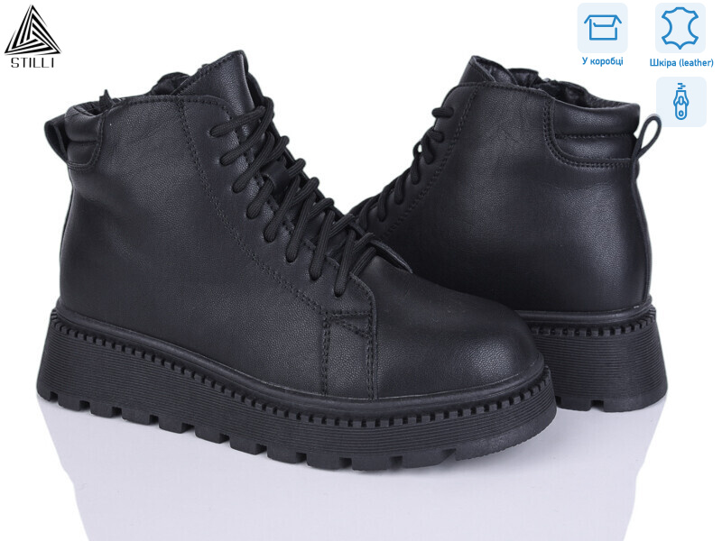 E40-1 шкіра, 8 (36-41), <strong>950</strong>, зима