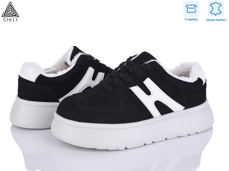 E2530-2 шкіра піна, 8 (36-41), <strong>790</strong>, зима