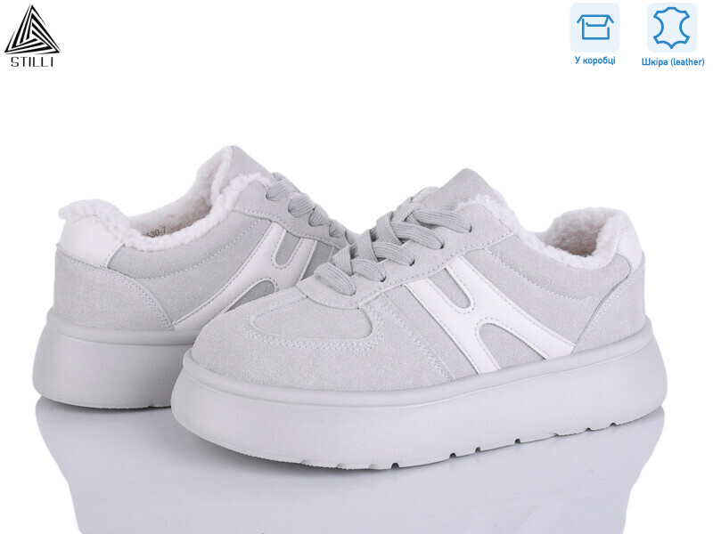 E2530-7 шкіра піна, 8 (36-41), <strong>790</strong>, зима